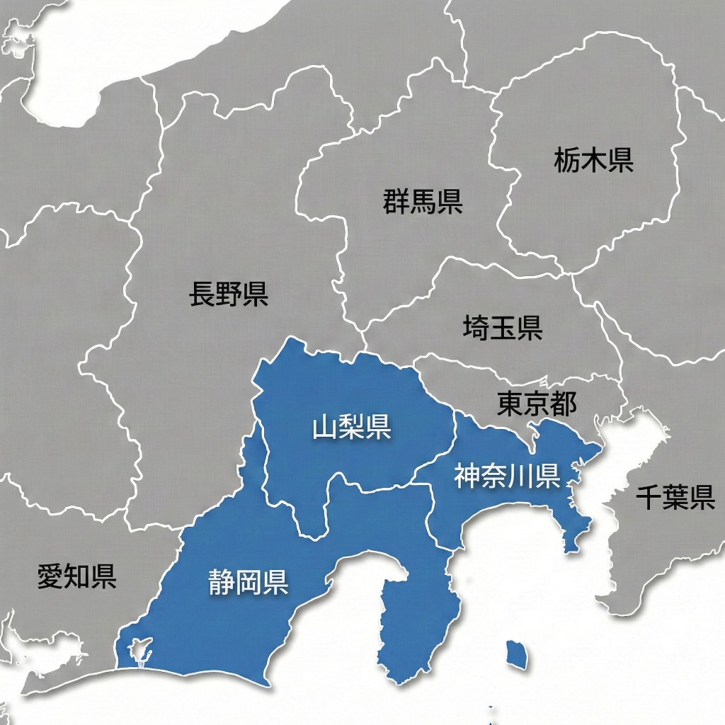 対応地域マップ - 神奈川県・静岡県・山梨県